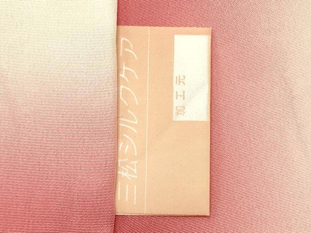 平和屋着物■上質な小紋 草花間道 暈し染め 金彩 正絹 逸品 CABN4441ou