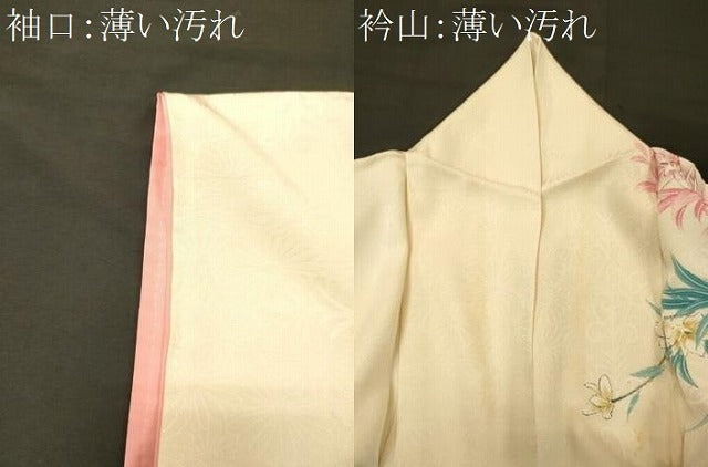 平和屋着物■訪問着 駒刺繍 草花文 金彩 正絹 逸品 CABN4475oy