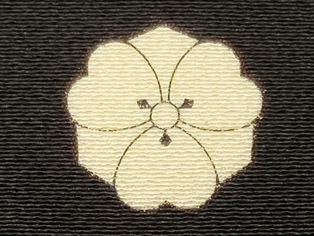 平和屋着物■豪華黒留袖 駒刺繍 松葉文 金糸 正絹 逸品 CABN4514oy