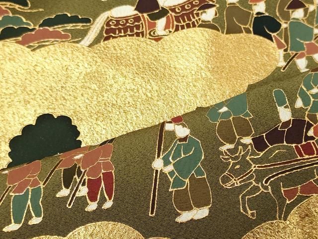 平和屋着物■訪問着 粋峰 人物文 純金箔 暈し染め 正絹 逸品 CABN4561oy