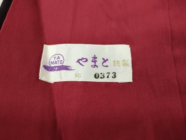 平和屋着物●結城紬 80亀甲 七宝花文 証紙付き 正絹 逸品 CABN4845ut