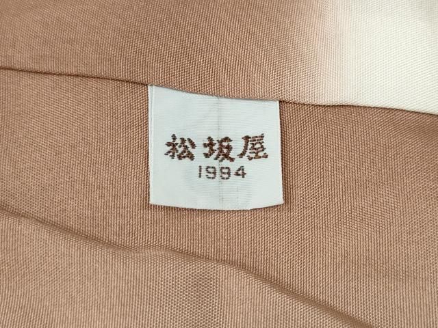 平和屋着物●結城紬 色無地 芥子色 松坂屋扱い 正絹 逸品 未使用 CABN4852ut