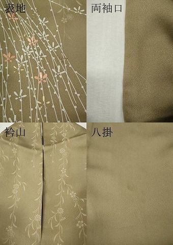 平和屋着物●訪問着 枝垂れ花文 金彩 三越扱い 正絹 逸品 CABN4854ut