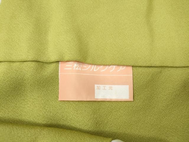 平和屋着物●豪華振袖 総刺繍 駒刺繍 流水花蝶文 正絹 逸品 CABN4859ut