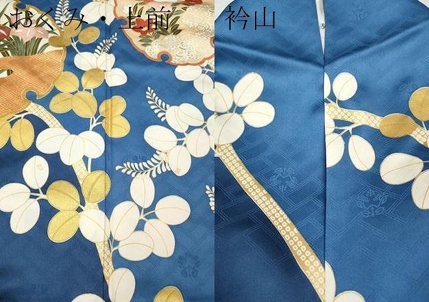 平和屋着物●十日町老舗ブランド 吉澤友禅 吾妻徳穂 振袖 駒刺繍 雪輪草花文 金彩 正絹 逸品 CABN4873ut