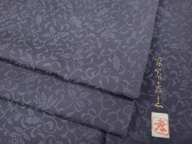 平和屋着物●本加賀友禅作家 茶谷孝志監修 色無地 南天花地紋 濃鼠色 正絹 逸品 CABN4875ut