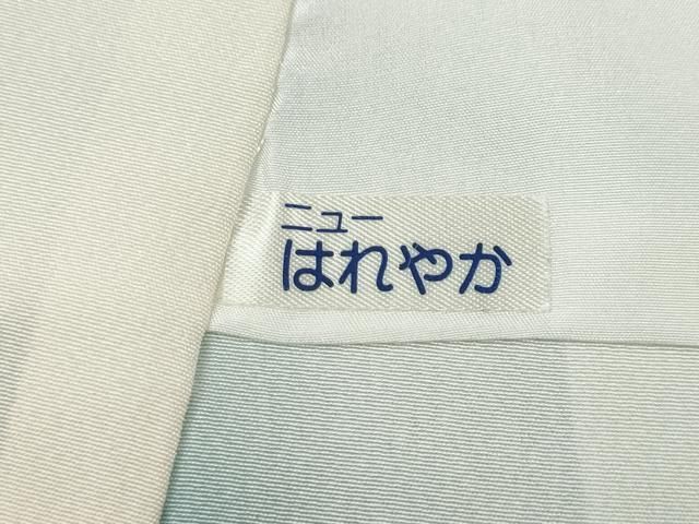 平和屋着物●訪問着 作家物 草花文 正絹 逸品 CABN4881ut