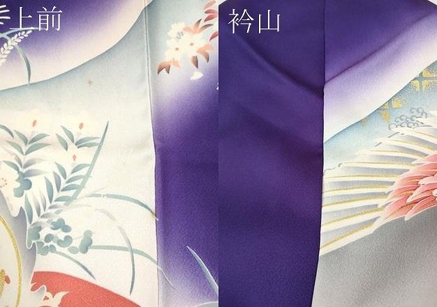 平和屋着物●十日町老舗ブランド 吉澤友禅 吾妻徳穂 振袖 駒刺繍 鳳凰草花文 暈し染め 金彩 正絹 逸品 CABN4910ut