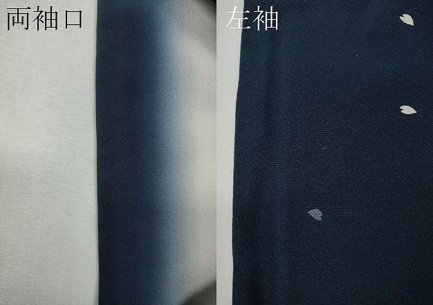 平和屋着物●上質な小紋 舞桜 金彩 正絹 逸品 CABN4949ut