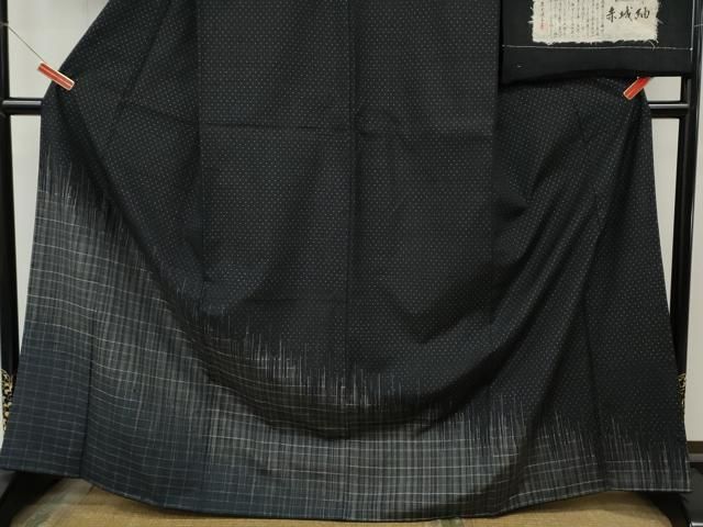 平和屋着物●訪問着 赤城紬 霞文 草木染工房 証紙付き 正絹 逸品 CABN4987ut