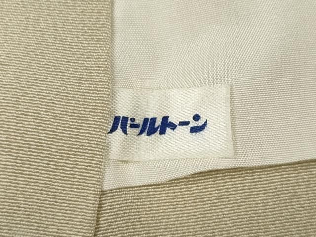 平和屋着物●豪華色留袖 作家物 風景草花文 正絹 逸品 CABN5014ut
