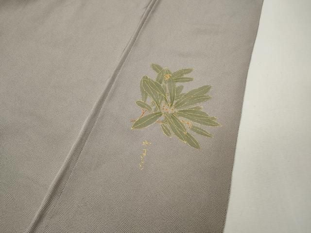 平和屋着物●伝統工芸師 服部光擴 訪問着 江戸小紋 総刺繍 駒刺繍 松 正絹 逸品 未使用 CABN5066ut