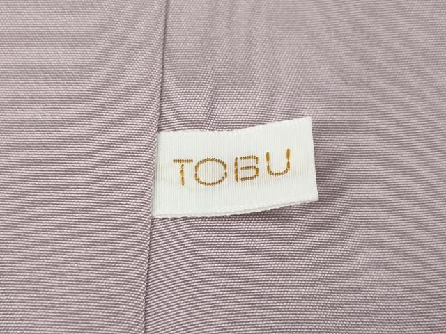 平和屋着物●本場縞大島紬 訪問着 総刺繍 刺し子 立波舞花文 東武百貨店扱い 正絹 逸品 CABN5075ut
