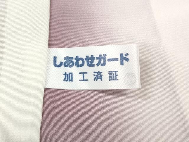 平和屋着物●訪問着 枝花文 暈し染め 正絹 逸品 CABN5085ut