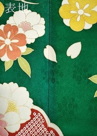 平和屋着物●豪華振袖 松竹梅 金彩 正絹 逸品 CABN5097ut