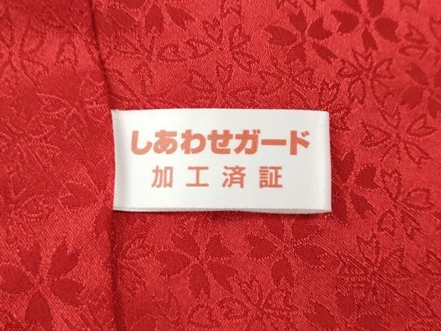 平和屋着物●豪華振袖 松竹梅 金彩 正絹 逸品 CABN5097ut
