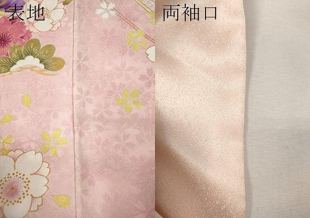 平和屋着物●豪華振袖 刺繍 鞠花文 暈し染め 金彩 正絹 逸品 CABN5098ut