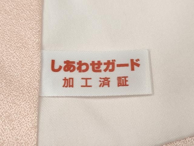 平和屋着物●豪華振袖 刺繍 鞠花文 暈し染め 金彩 正絹 逸品 CABN5098ut
