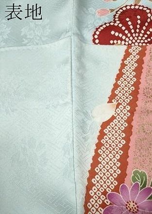 平和屋着物●豪華振袖 刺繍 熨斗舞花文 暈し染め 金彩 正絹 逸品 CABN5099ut
