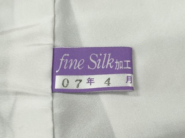 平和屋着物●訪問着 流水葡萄文 暈し染め 正絹 逸品 CABN5133ut