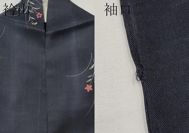 平和屋着物*夏物 小紋 紗紬 草花文 やまと誂製 正絹 逸品 CABN5843tx