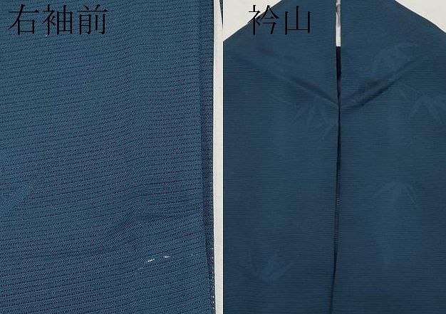 平和屋着物*夏物 色無地 絽 笹紋紗 褐返色 正絹 逸品 CABN5853tx