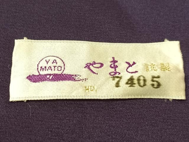平和屋着物●上質な色無地 ペイズリー花地紋 濃鼠色 やまと誂製 正絹 逸品 CABN6006vp