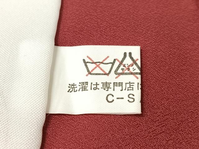 平和屋着物●小振袖 舞蝶文 金銀彩 正絹 逸品 CABN6009vp