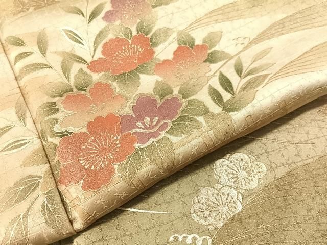 平和屋着物●訪問着 立波花文 暈し染め 金彩 正絹 逸品 CABN6066vp