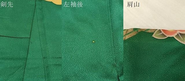 平和屋着物●訪問着 駒刺繍 橘舞蝶文 金通し地 ロング丈 正絹 逸品 CABN6074vp