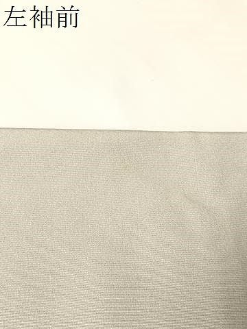 平和屋着物●高橋豊彦 訪問着 刺繍 松竹梅熨斗文 金彩 正絹 逸品 CABN6121vp