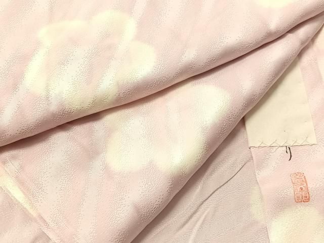 平和屋着物●振袖用長襦袢 無双仕立て 作家物 梅乃香り 暈し染め 正絹 逸品 CABN6131vp
