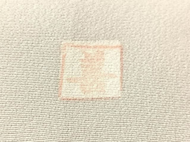 平和屋着物●豪華色留袖 作家物 駒刺繍 立波地紙正倉院 暈し染め 金彩 正絹 逸品 未使用 CABN6150vp