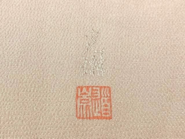 平和屋着物●松尾光琳 色留袖 源氏物語絵図 金銀彩 鬼しぼ縮緬 正絹 逸品 CABN6155vp