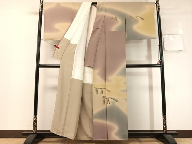 平和屋着物●十日町 加賀草木友禅の第一人者 田村哲彦 訪問着 抽象文様 暈し染め 正絹 逸品 CABN6168vp