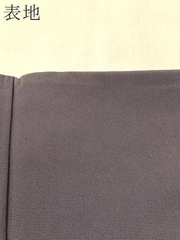 平和屋着物●染色作家 林川信夫 訪問着 駒刺繍 正倉院花文 金糸 正絹 逸品 未使用 CABN6181vp
