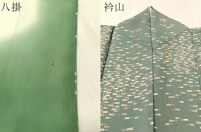 平和屋着物●上質な小紋 矢羽根文 ロング丈 正絹 逸品 CABN6252vp