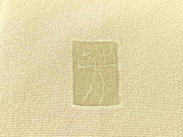 平和屋着物●本加賀友禅作家 沢飯芳雄 訪問着 草花文 正絹 逸品 CABN6265vp