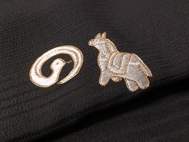 平和屋着物●色留訪問着 総刺繍 駒刺繍 十二支 干支 黒地 金糸 仮絵羽 正絹 逸品 未使用 CABN6362vp