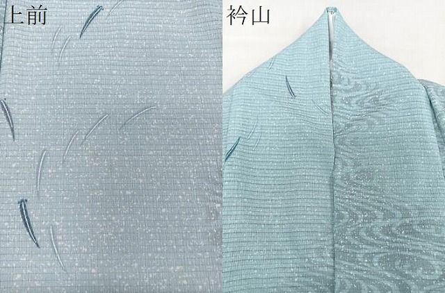 平和屋着物*夏物 小紋 絽縮緬 流水落ち葉文 洗える着物 CABN6995xi