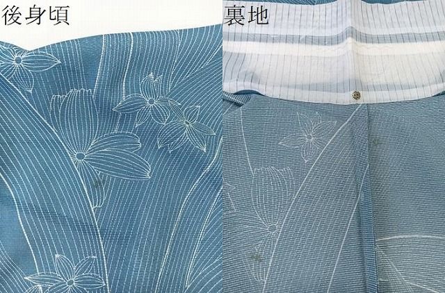 平和屋着物*夏物 小紋 絽 草花文 洗える着物 CABN7006xi