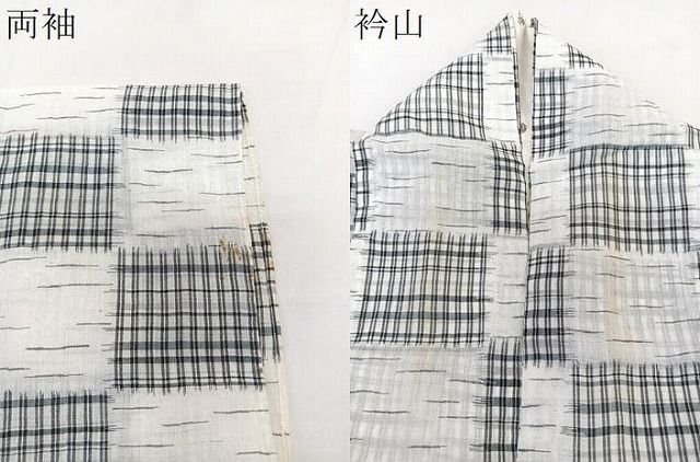 平和屋着物*夏物 本場小千谷縮 格子柄 麻 逸品 CABN7017xi
