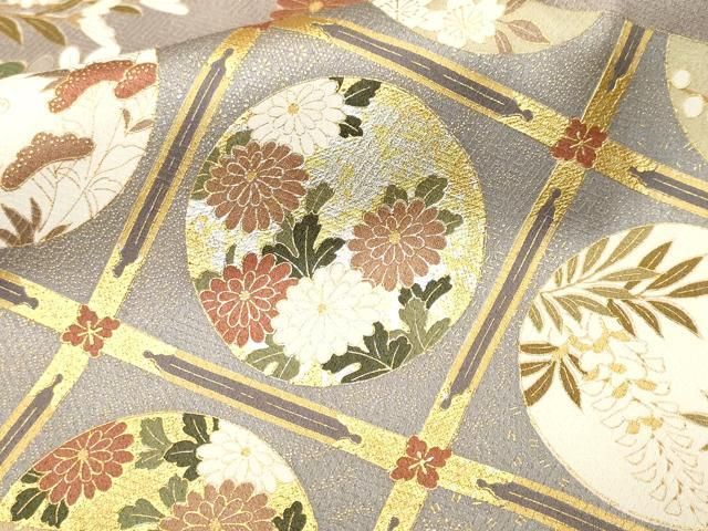 平和屋着物■豪華色留袖 天井扇面飛鶴枝花文 暈し染め 金彩 正絹 逸品 CABN7311ev