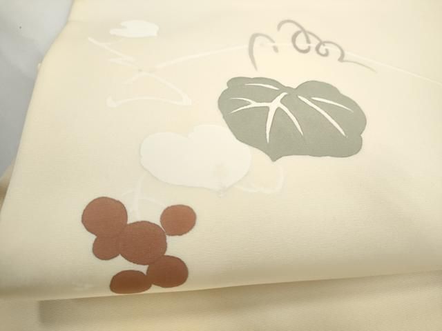 平和屋着物●塩瀬 九寸名古屋帯 ろうけつ染 葡萄蔦の葉文 正絹 逸品 CABN8009hy