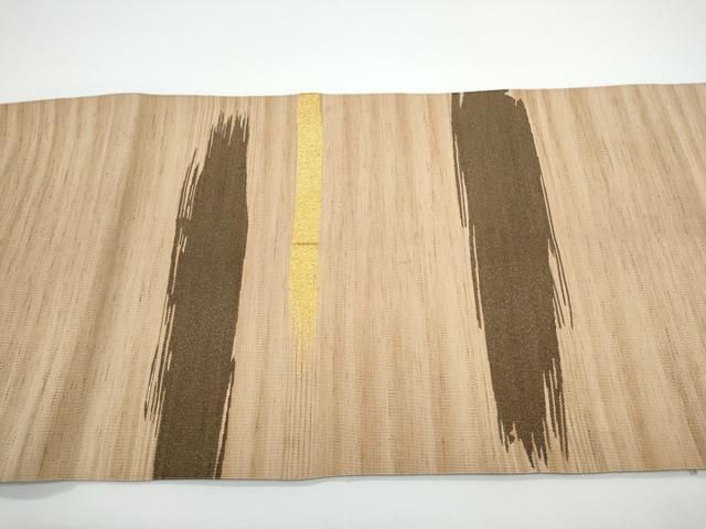 平和屋着物●爪掻本綴作家 伊達静 八寸名古屋帯 霞文 金糸 正絹 逸品 CABN8014hy