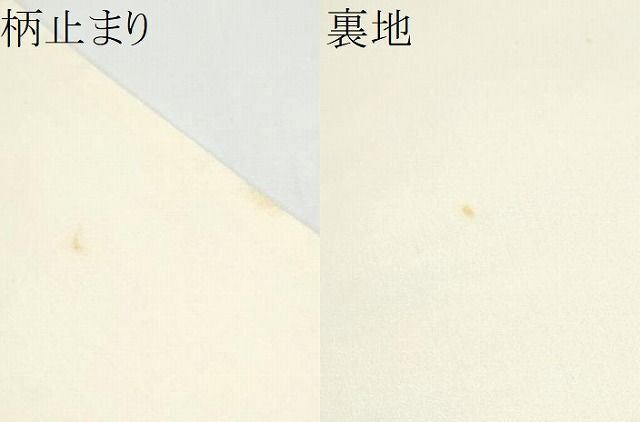 平和屋着物●六通柄袋帯 唐織 芳彩美術織物謹製 春秋御花 金糸 正絹 逸品 CABN8108hy