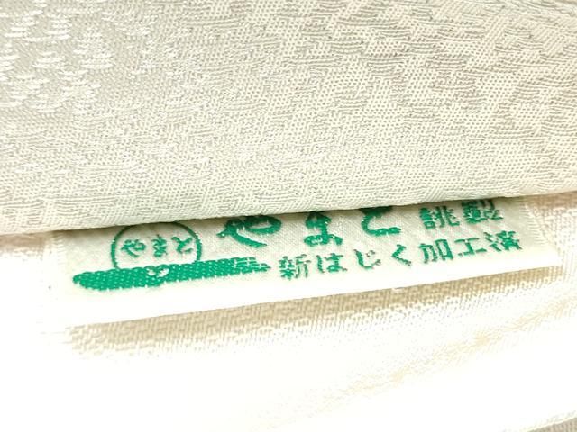 平和屋着物●太鼓柄袋帯 唐織 枝花文 金糸 銀通し地 やまと誂製 正絹 逸品 CABN8146hy