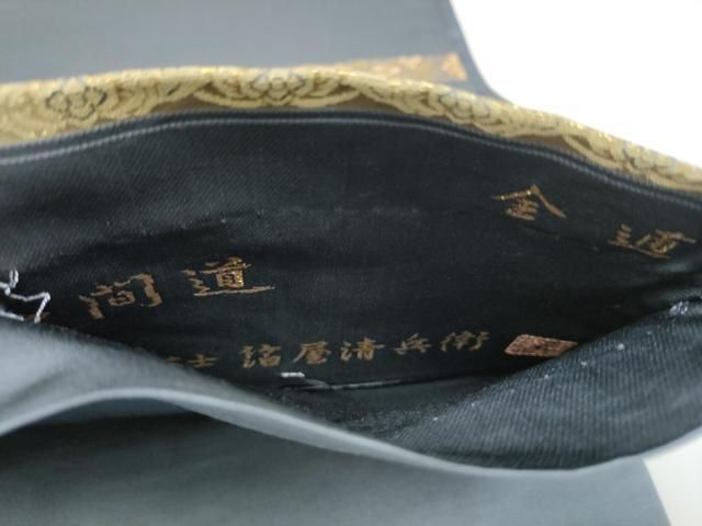 平和屋着物●西陣織 陰山織物謹製 箔屋清兵衛 全通柄袋帯 草木染 正倉院間道 本金箔 正絹 逸品 CABN8163hy