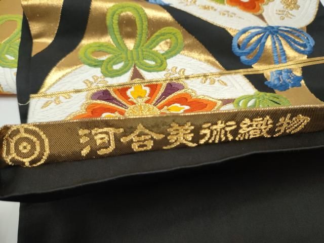 平和屋着物●西陣 河合美術織物謹製 六通柄袋帯 唐織 七宝花文 黒地 金糸 証紙付き 上代70万 正絹 逸品 CABN8183hy