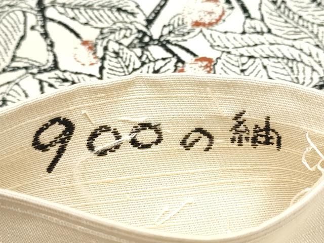 平和屋着物●西陣 老舗 渡文謹製 手織 真綿紬 全通柄袋帯 900の紬 枝花文 正絹 逸品 CABN8211hy